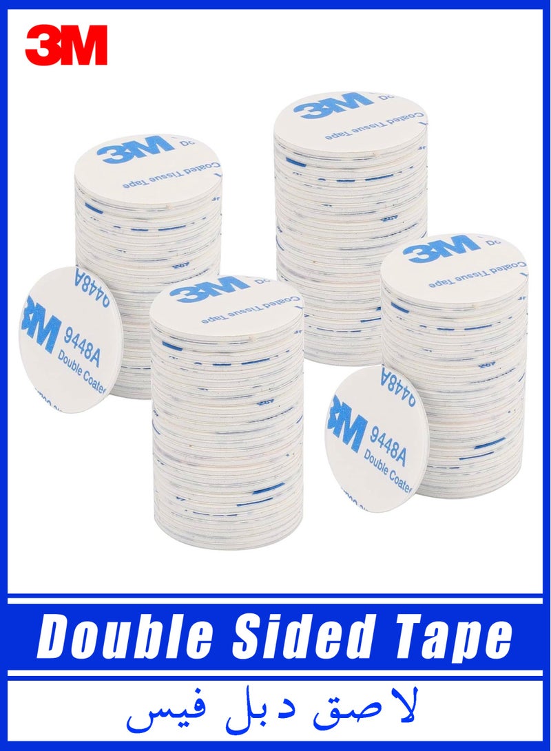 ثري ام وسادات لاصقة دائرية بلاصق 3 ام مزدوجة الجوانب، ملصقات مزدوجة الجوانب، وسادات لاصقة مزدوجة الجوانب، وسادات فوم لاصقة فائقة الالتصاق من واواسيا (لون أبيض) (100 قطعة) - Image 1